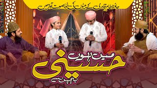 Main Hoon Hussain Bachpan Se - Sons Of Hafiz Tahir Qadri - New Manqabat 2021
