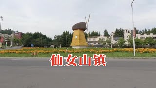 5A景区仙女山，观赏价值还比不上山前的一个镇，来这里避暑也不错