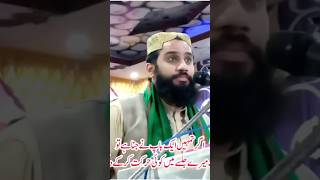 Molana Masroor Nawaz jhangvi attack in Karachi By Maulana Aurangzeb Farooqi  #shortvideo #karachi