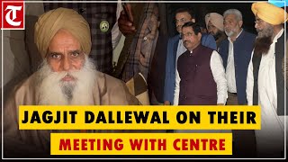 Centre, farmers met in a cordial atmosphere: Farmer leader Dallewal