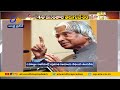 తెదేపా 40ఏళ్ల ప్రస్థానంలో ఎన్నో ఒడిదుడుకులు many challenges facing tdp