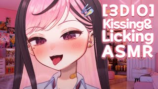 【3DIO】 오랜만이야! 뽀뽀+이어리킹 잔뜩♡ ASMR(kissing+earlicking ASMR)