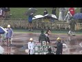 20240615ＩＨ南九州予選宮崎大会女七種砲丸投【定点】：途中から