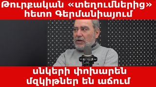 Թուրքական «տեղումներից» հետո Գերմանիայում սնկերի փոխարեն մզկիթներ են աճում. «Կիսալուսնի մայրամուտը»