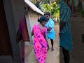 ராணி 👆அத்தையும் எங்க அண்ணனும் ஒரு டான்ஸ் 🤣 shortvideo villageboy2809 comedyvideo ...