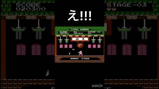 ボーナス頂きました!! #レトロゲーム #ファミリコンピューター #ファミコン #ゲーム #ファミリーコンピュータ #スーパーファミコン