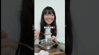 蘆薈挑戰（續）