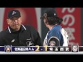 【プロ野球パ】打点トップに並んだ！中村が反撃のタイムリーツーベース 2015 05 13 f l