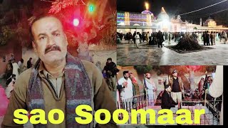 Sao Soomaar at the shrine of Hazrat shah Abdul latif bhitai..