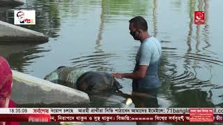 রাজশাহীর পুঠিয়া রাজবাড়ী এলাকায় পুকুর থেকে এক যুবকের লাশ উদ্ধার