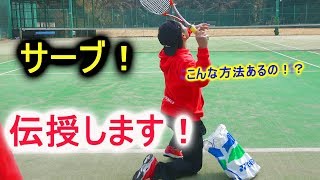 【ソフトテニス】この動画を見ればサーブが上達します！