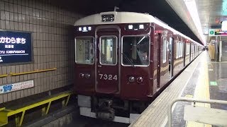 阪急7300系7324F+7310FVVVF試験車 平日深夜に運転していた河原町駅23時23分発普通高槻市行き