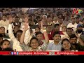 cm revanth reddy speech in christmas celebrations 2024 l ntv