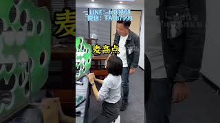 （3）一萬二拿下的洞洞板，希淺淺設計出6條滿綠鐲！明哥小心臟都受不了啦～ #翡翠 #翡翠手镯 #熱門 #翡翠手镯定制 #手镯 #好物分享 #好物推荐 #funny #推薦