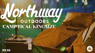 Northway Camptical kingsize เก้าอี้ที่ คนหุ่นหมี ตามหารับน้ำหนักได้ 160 กิโลกรัม แข็งแรงที่สุด |EP32