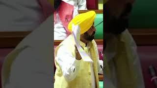 Bhagwant Mann Angry on SGPC President Harjinder Singh Dhami | Sikh Gurdwara act 1925