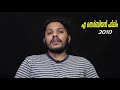 ഇത്രയും ക്രൂരമായ സിനിമ ലോകത്തിൽ വേറെയില്ല നമ്മുടെ ബോധം വരെ പോകും thriller movies