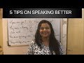 How to speak better? | The English Web | Learn English | Bageshree Mehta |