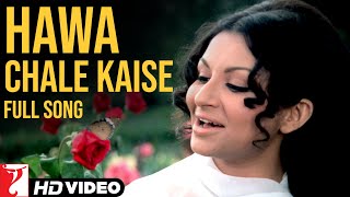 Hawa Chale Kaise | Full Song | Daag | Rajesh Khanna, Sharmila | Lata Mangeshkar | Laxmikant-Pyarelal