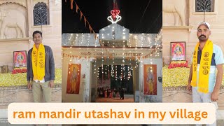 22jan RAJPUROHITON KI POL AAUWA  ram mandir utashav 🚩🚩