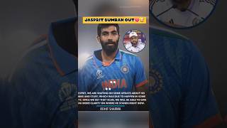 Jasprit bumrah out 💔😱| Cricket with Honey #shortsfeed #shorts #youtubeshorts #cricket #jaspritbumrah