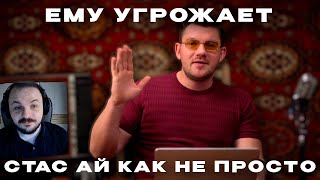 Жмиль смотрит ролик \