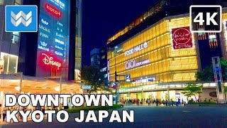 [4K] Kyoto, Japan at Night - Shijō Kawaramachi to Pontocho Alley Walking Tour  🎧 Binaural Audio