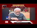 pm modi makes surprise visit to ‘hunar haat’ at rajpath relishes ‘litti chokha’ lunch tv9