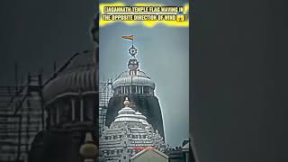 Normal 🚩flag vs Jagganath temple flag 🚩⚜️😏😎 #viral #shortsvideo #shorts #jagganathtemple