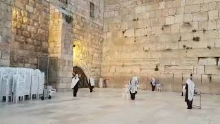 Sunrise at the Western wall Kotel during Corona virus covid-19