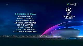 UEFA Champions League 2023 Outro - Heineken & MasterCard GR