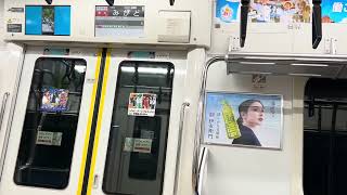 外房線長者町-三門間E233系各駅停車勝浦行き車内