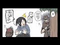 【dbd】漫画まとめ【part.39】