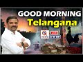 Morning News With Mallanna 30-09-2024 | News Papers Headlines | Teenmarmallanna | QnewsHD