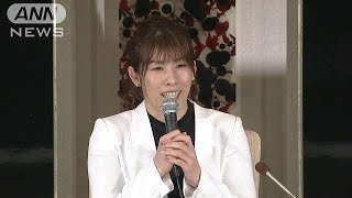 レスリング・吉田沙保里選手　引退会見ノーカット2(19/01/10)