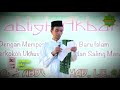 toko kita diganggu jin. bacakan ini ustadz abdul somad lc. ma