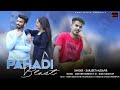 PAHADI BLAST || Latest song 2024 || Surjeet musafir || master Suresh || raga’s studio Rampur