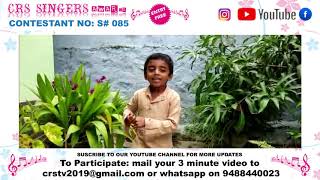 Crstv singer awards 2020 contest | S#085 |  B.S.  Barasel Feno | Poovancode | online singing contest