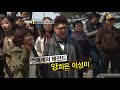 현장토크쇼 택시 talkshow taxi ep.287 양희은 u0026이성미