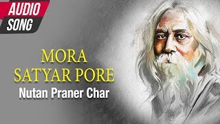 Mora Satyar Pore | Shreyshe | New Bengali Song | Rabindra Sangeet | Atlantis Music