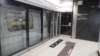 [首試港島異綫車下繁入康城]港鐵TKL M Train A201/A186(C201)北角至康城(異綫車行車片段)