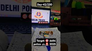 Target 🎯 delhi police 🚓🚨