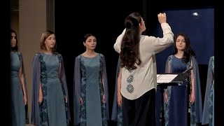 Հով արեք, սարեր ջան - Կամար երգչախումբ | Hov arek, sarer jan - Kamar choir