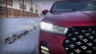 Chery Tiggo 7 Pro | Обзор интерьера | Сравнение с Geely Coolray | Комментарии реального владельца