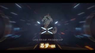 【Oscar2296】若梦-en 新弹跳  (DJLeo仔仔 STUDIO)