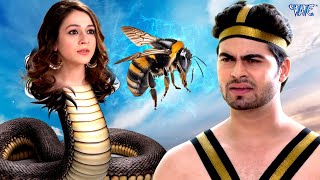 Ichha ने किया जहरीले भवरे से इन्सानी रूप में लड़ाई || Ichhapyaari Naagin || Ep - 61 || #Naagin