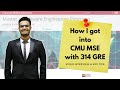 What you need to get CMU Master of Software Engineering (MSE) Admit Ft. AmanSharma | ScholarStrategy