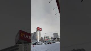 2025年1月30日@ウェザーニュース、リポート、札幌市中央区の天気は雪で1度したっけドーンキュン♥️#ウェザーニュース、