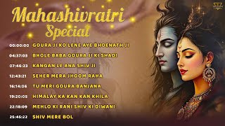 Mahashivratri Special Playlist | Jeetu Sharma’s Shiv Bhajans Jukebox| महाशिवरात्रि स्पेशल प्लेलिस्ट