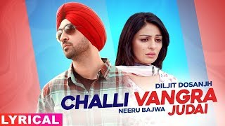 Challi Vangra Judai (Lyrical) | Sukhwinder Singh | Latest Punjabi Song 2020 | Speed Records
